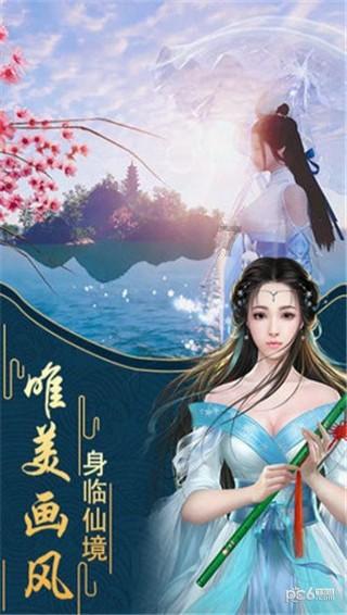 小宝贝打网球